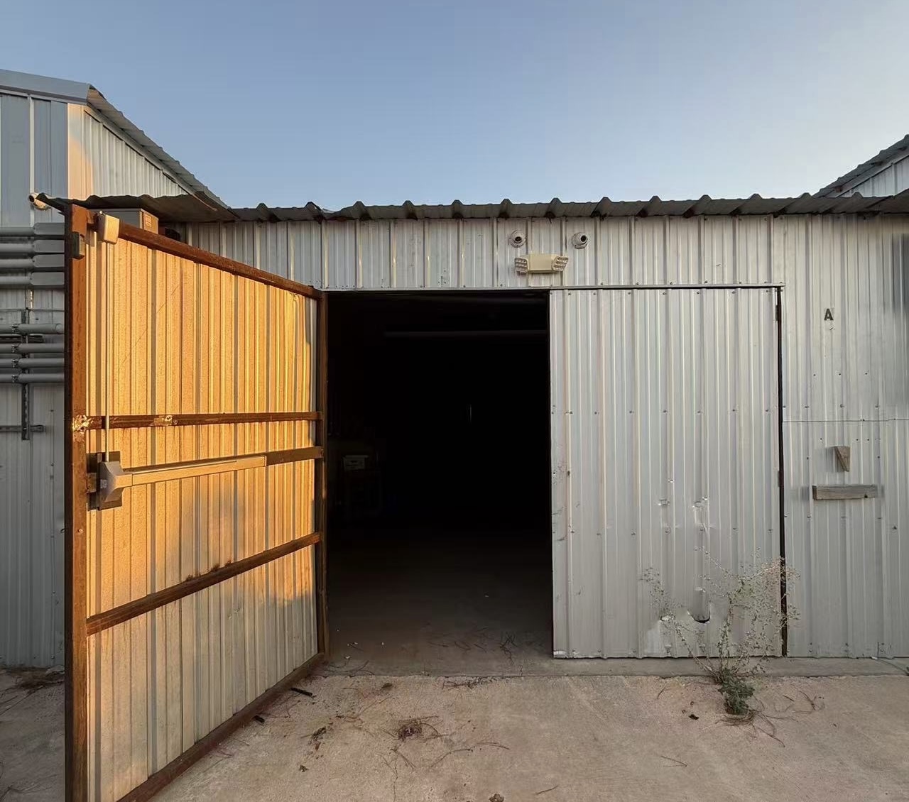 25123 State Highway 152 Property Photo 12