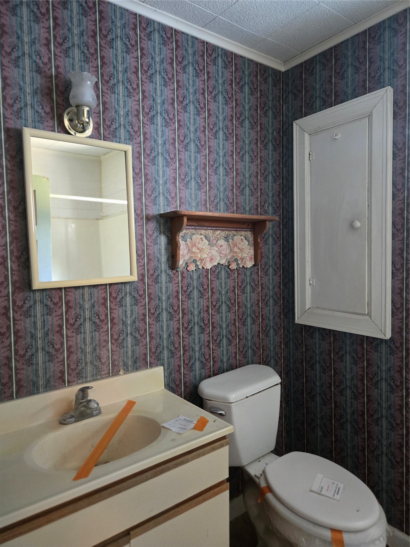 628 W Tahlequah Property Photo 22