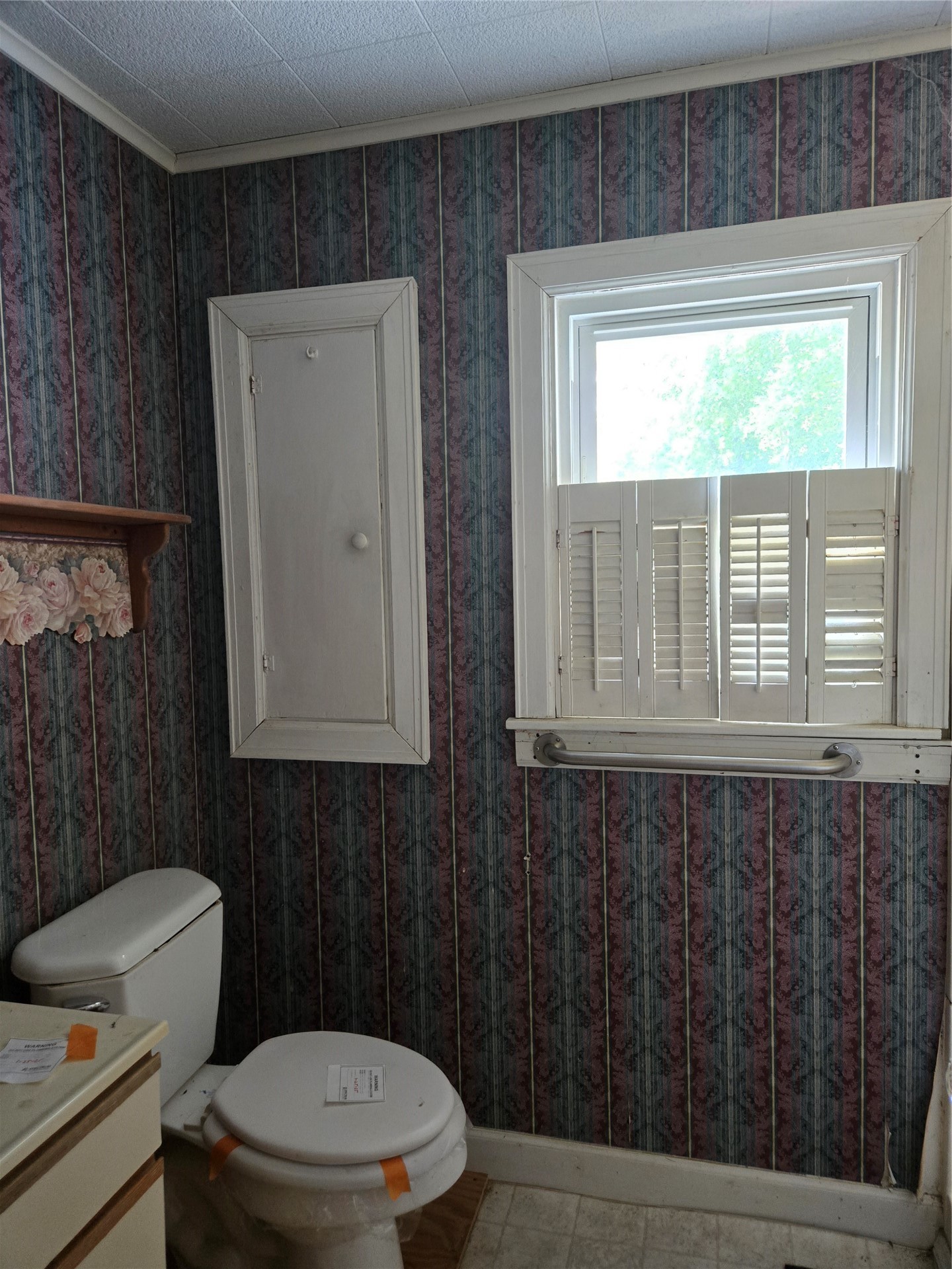 628 W Tahlequah Property Photo 23