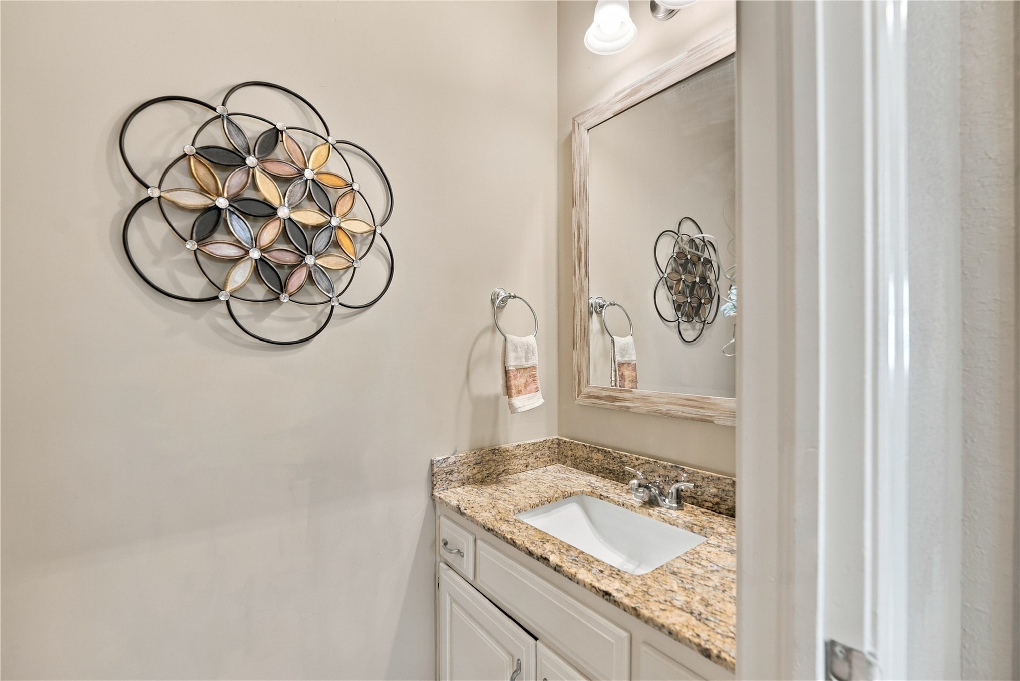 7121 E 100th Place Property Photo 16