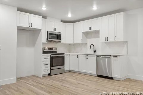 116 E Marshall Street N Property Photo 7