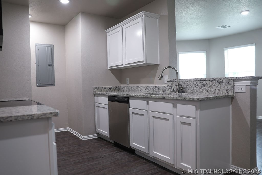5018 S Mockingbird Lane Property Photo 5