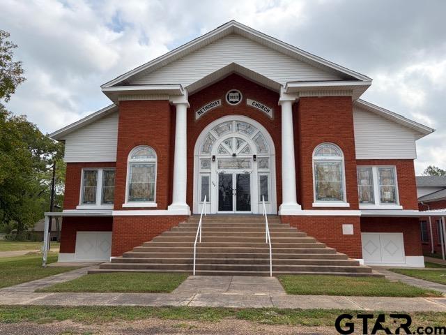 204 N Senter Ave Property Photo 1