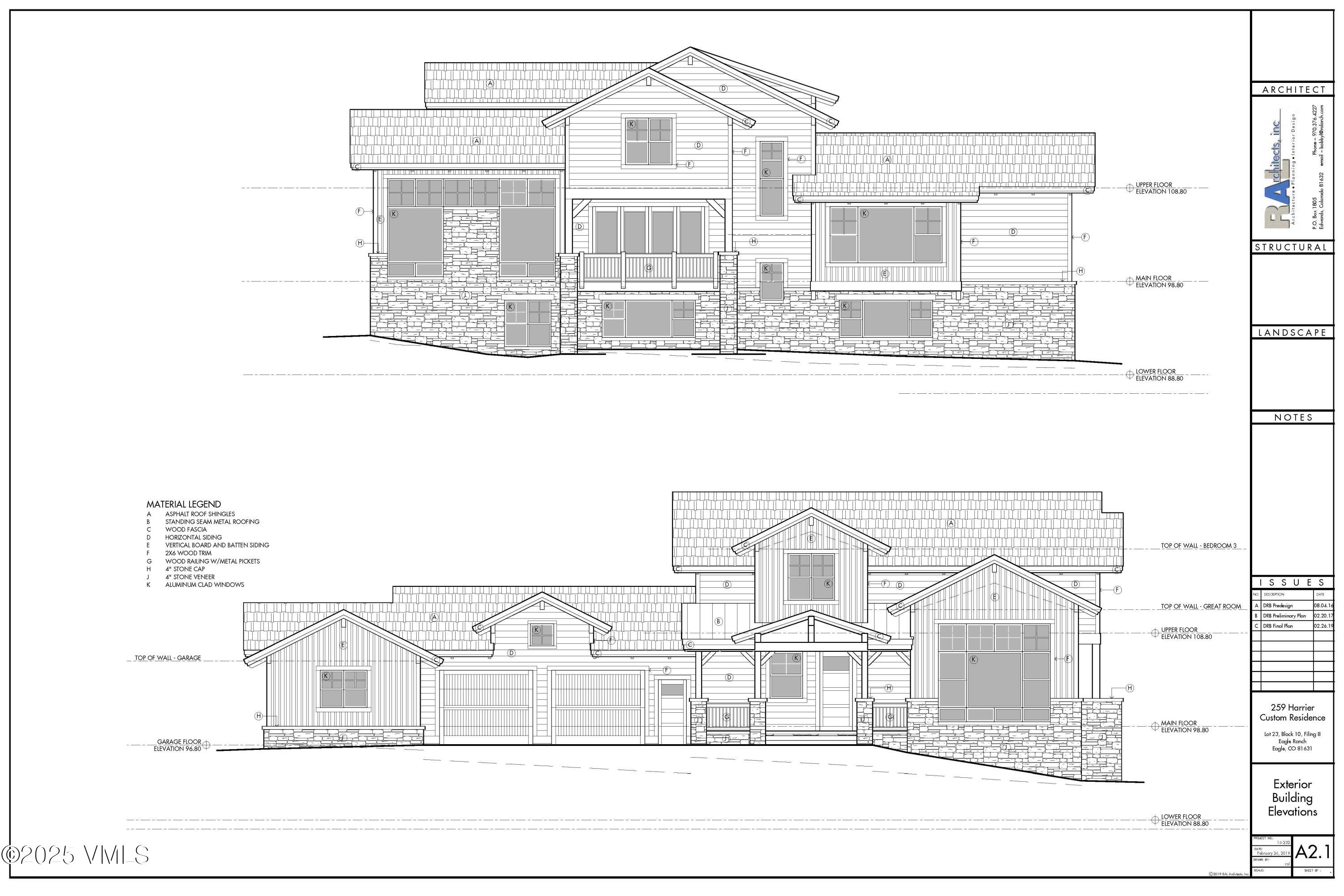 259 Harrier Circle Property Photo 7