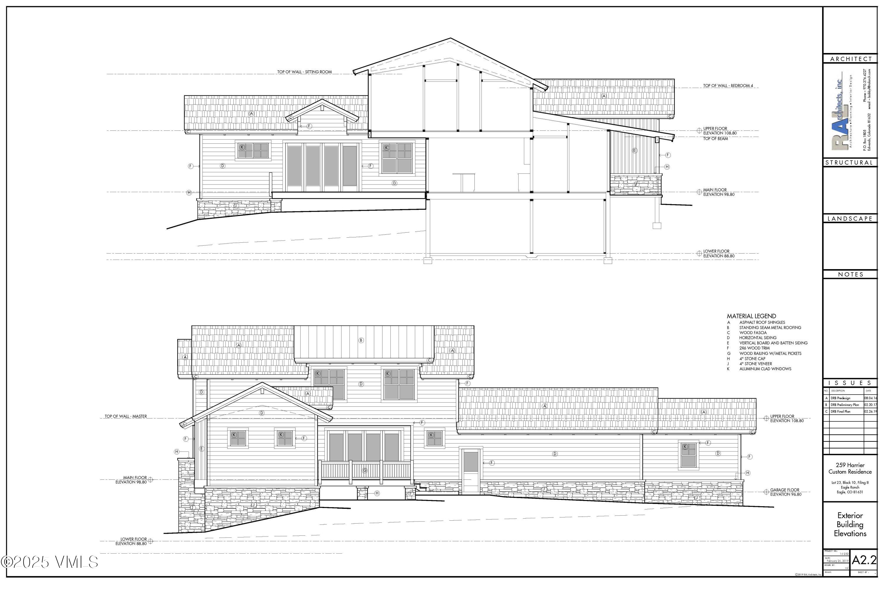259 Harrier Circle Property Photo 8
