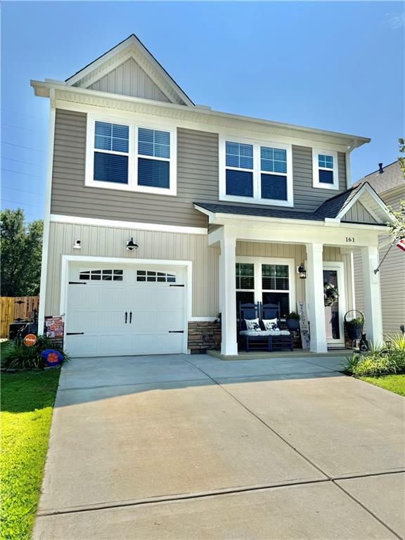 161 Highland Park Ct Property Photo 1
