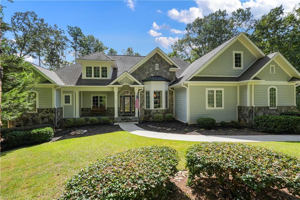 501 Birchbark Ct Property Photo 1