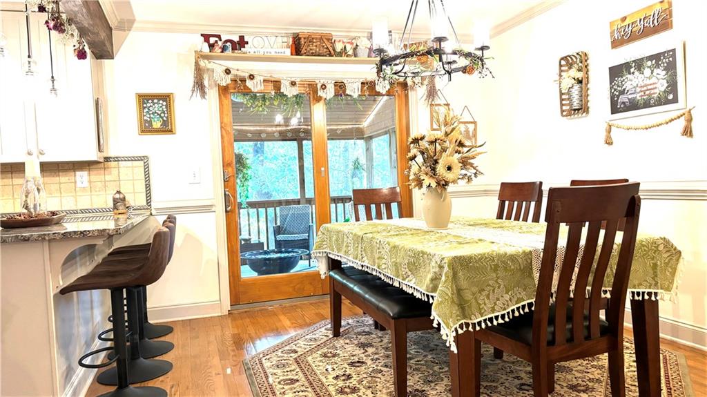 300 Summer Walk Ct Property Photo 13