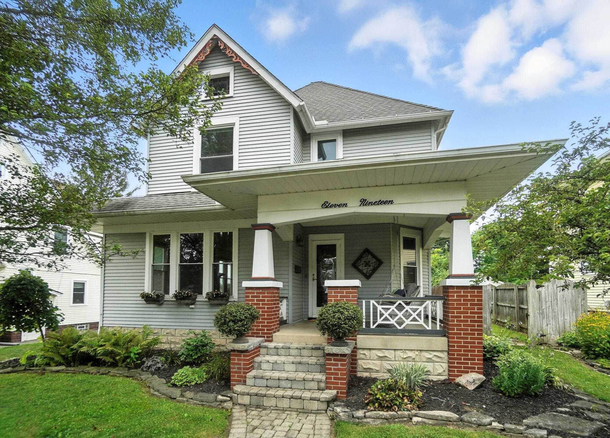 1119 Garfield