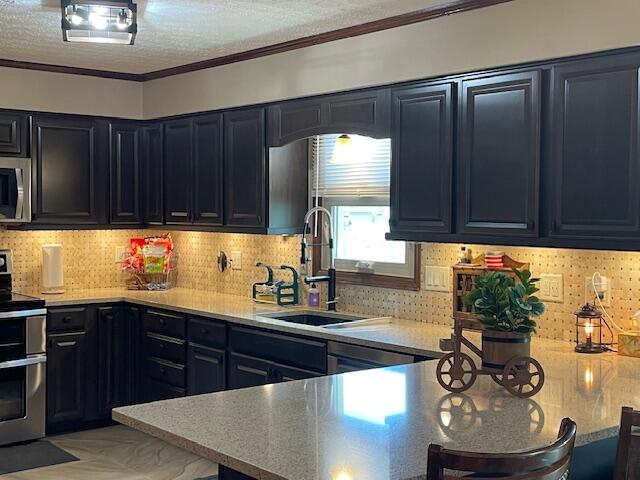 14444 Charm Hill Drive Property Photo 5