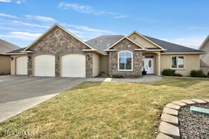 7508 Lyons Ln Property Photo 1