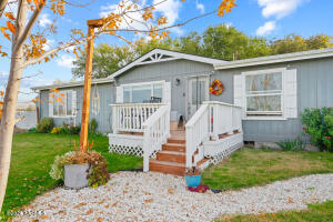 1521 Cutler Way Property Photo 3